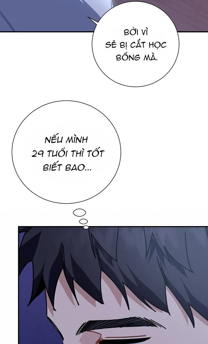 Khu vực chủ nghĩa tình yêu Chapter 13 Trang 33