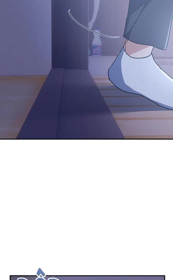 Khu vực chủ nghĩa tình yêu Chapter 13 Trang 51