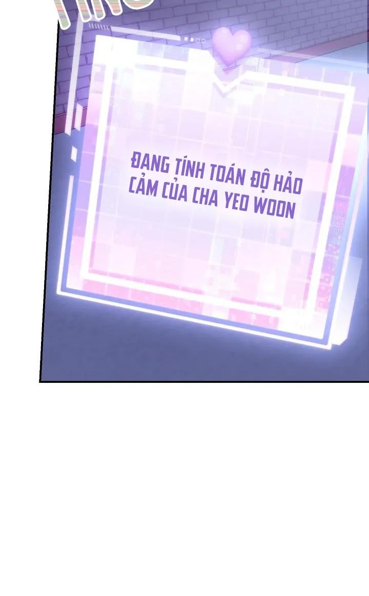Khu vực chủ nghĩa tình yêu Chapter 13 Trang 56