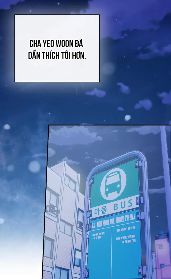 Khu vực chủ nghĩa tình yêu Chapter 13 Trang 58