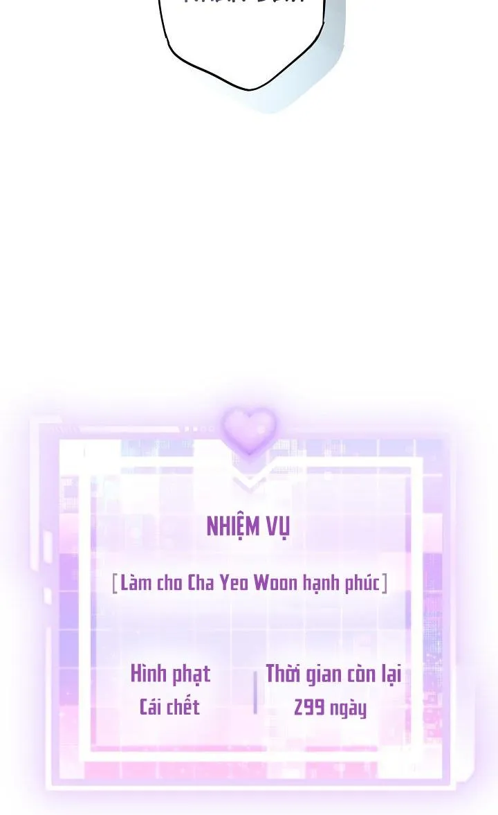 Khu vực chủ nghĩa tình yêu Chapter 13 Trang 66