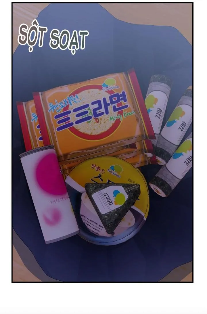 Khu vực chủ nghĩa tình yêu Chapter 13 Trang 77