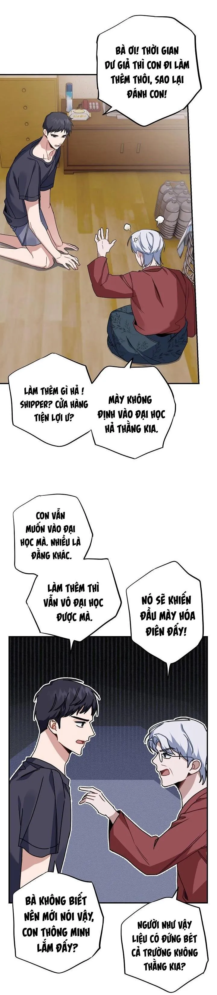 Khu vực chủ nghĩa tình yêu Chapter 14 Trang 4