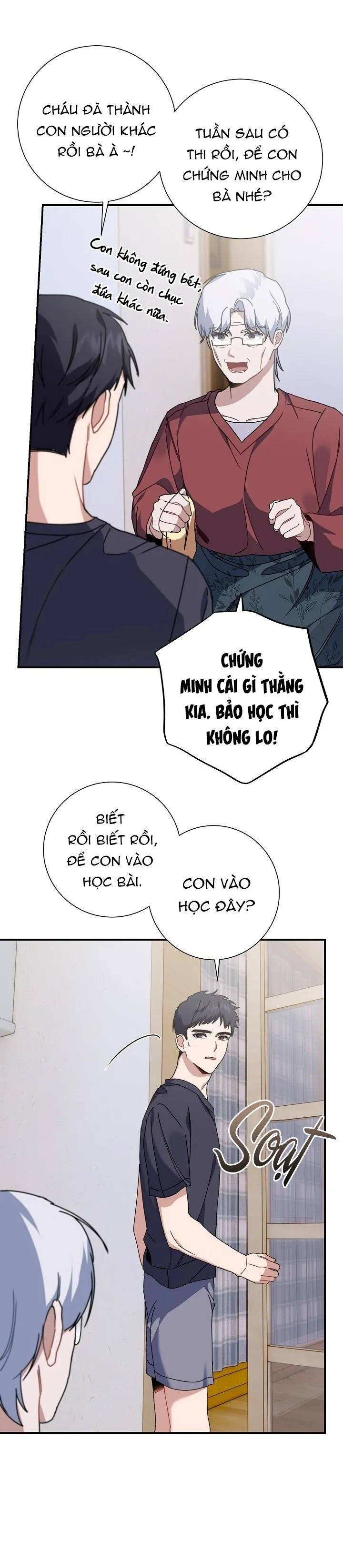 Khu vực chủ nghĩa tình yêu Chapter 14 Trang 5