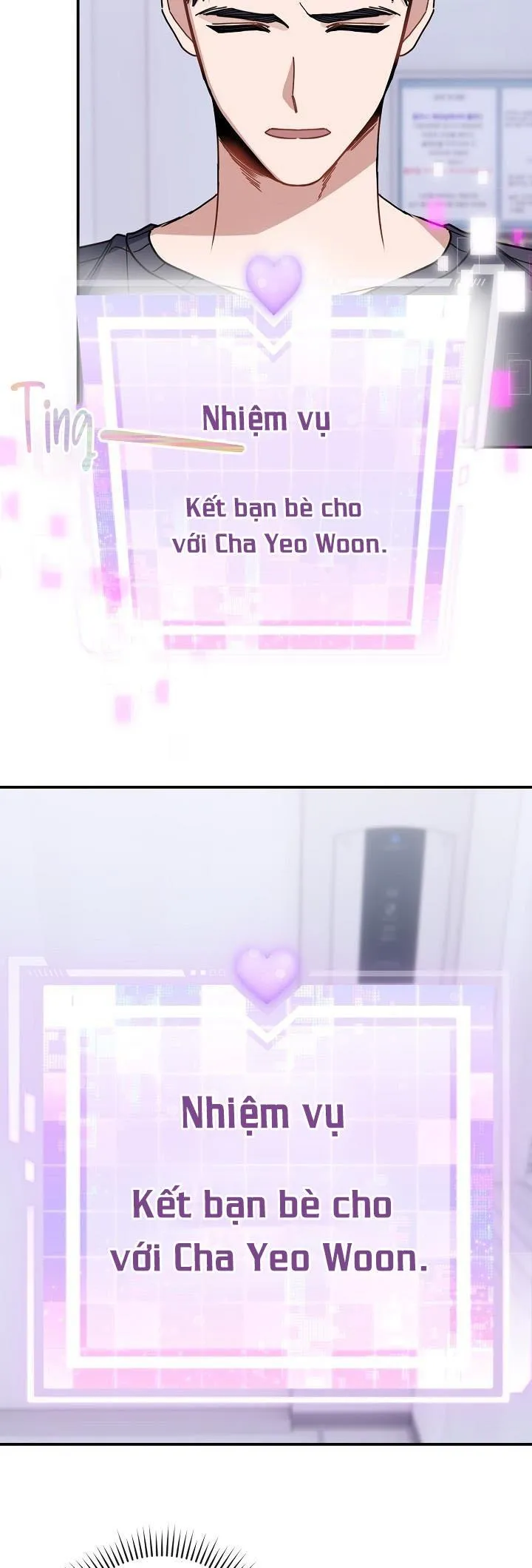 Khu vực chủ nghĩa tình yêu Chapter 14 Trang 31