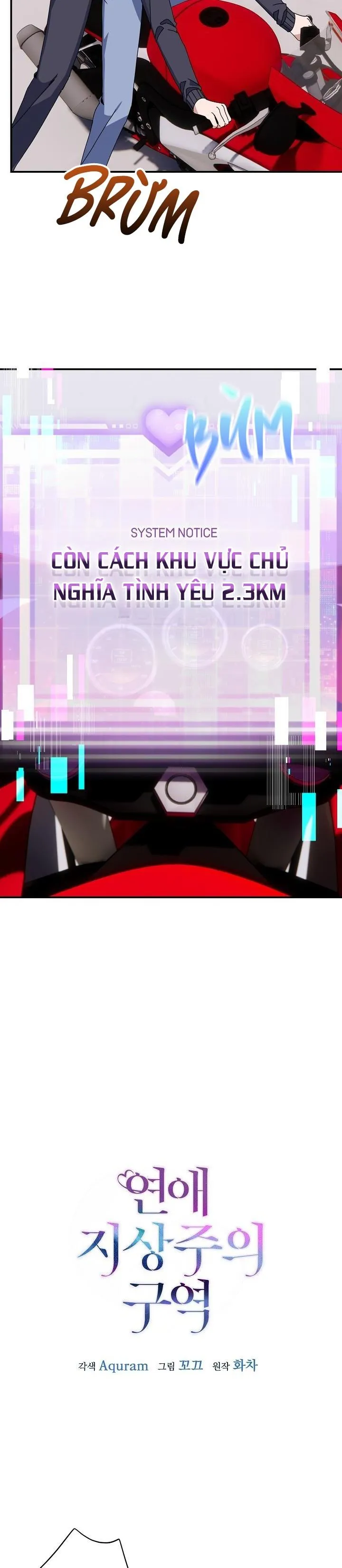 Khu vực chủ nghĩa tình yêu Chapter 15 Trang 10