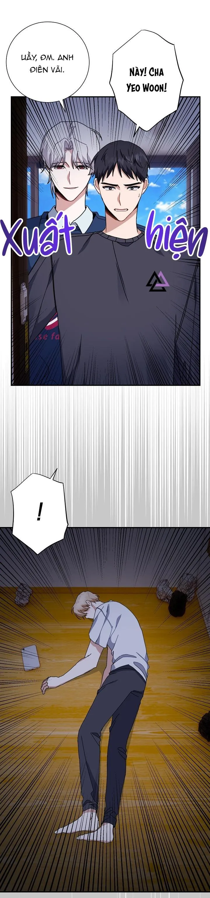 Khu vực chủ nghĩa tình yêu Chapter 15 Trang 16