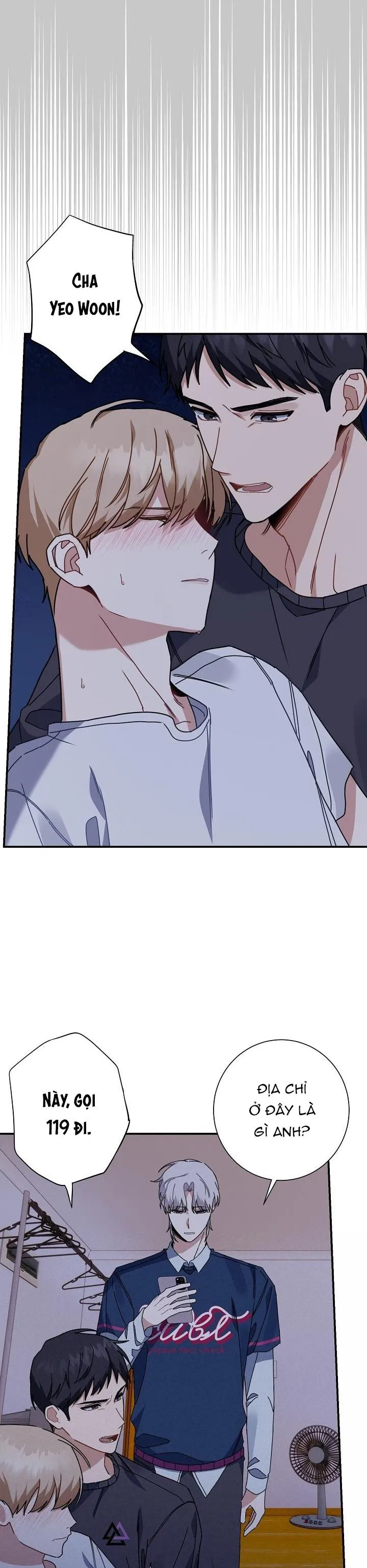 Khu vực chủ nghĩa tình yêu Chapter 15 Trang 17