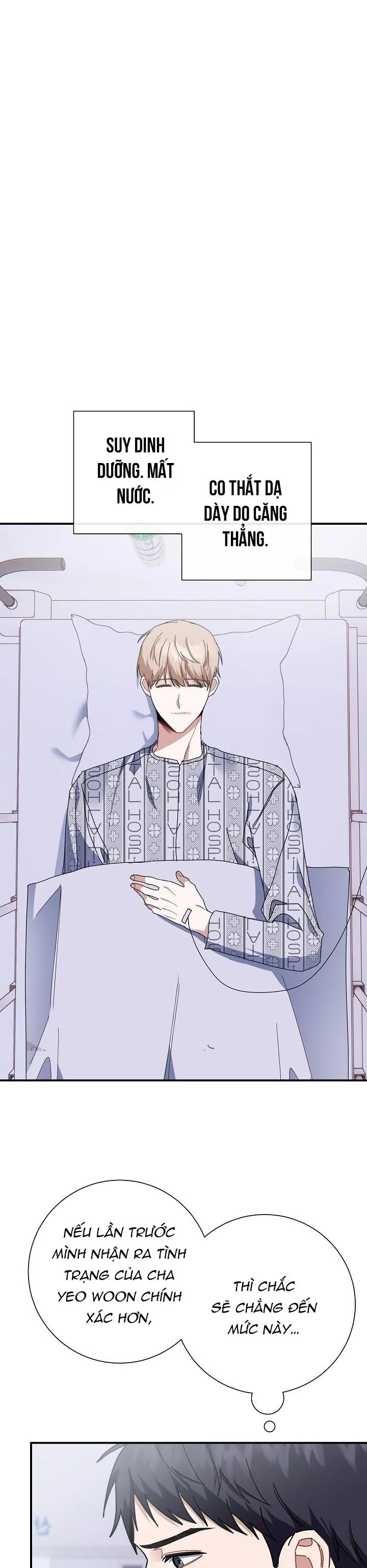 Khu vực chủ nghĩa tình yêu Chapter 15 Trang 20