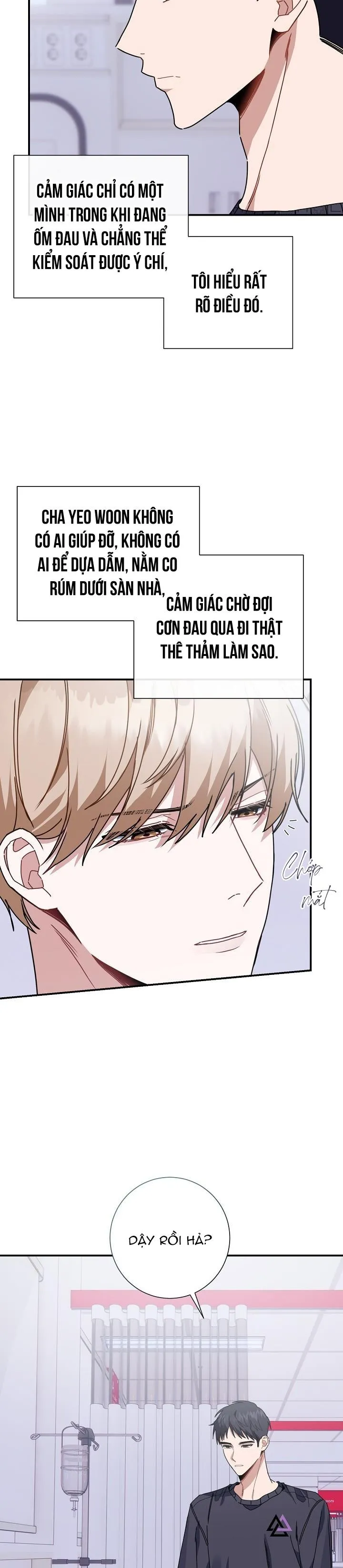 Khu vực chủ nghĩa tình yêu Chapter 15 Trang 21