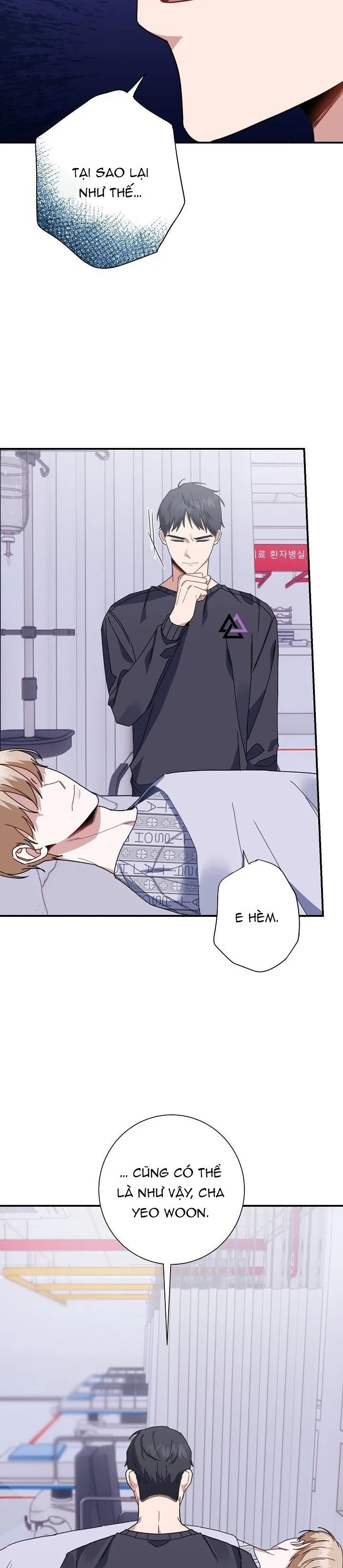 Khu vực chủ nghĩa tình yêu Chapter 15 Trang 27