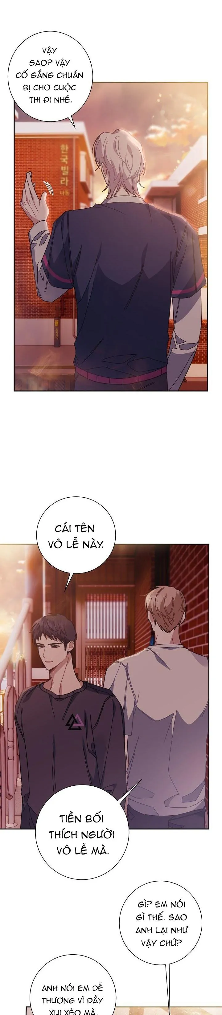 Khu vực chủ nghĩa tình yêu Chapter 16 Trang 8