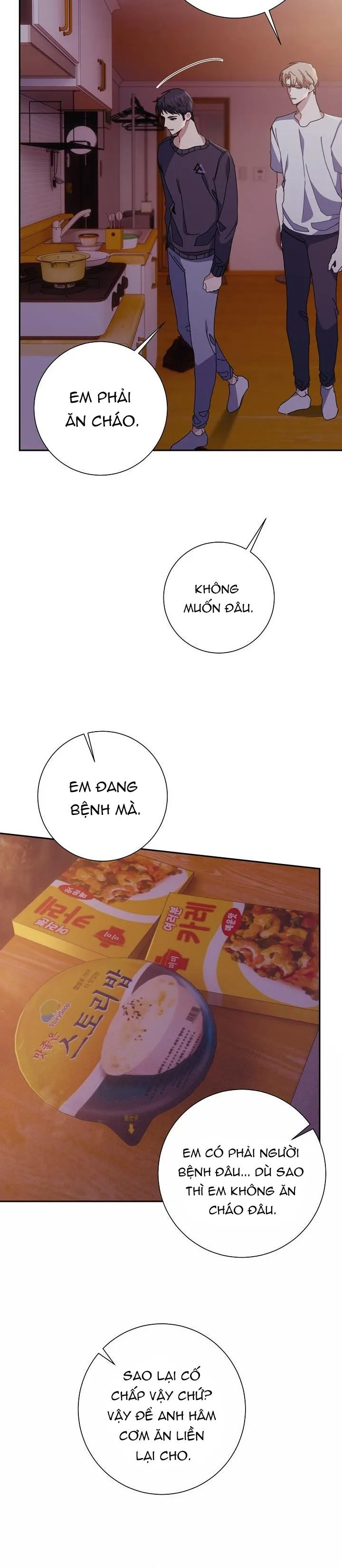 Khu vực chủ nghĩa tình yêu Chapter 16 Trang 12