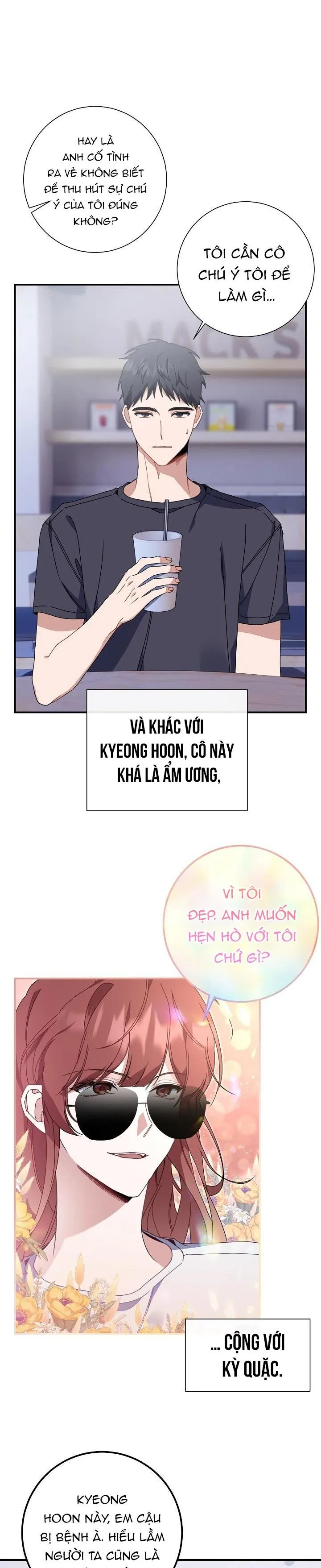 Khu vực chủ nghĩa tình yêu Chapter 17 Trang 17