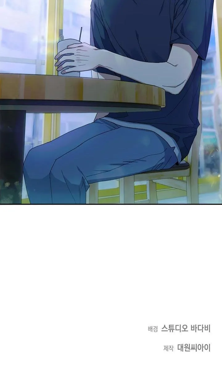 Khu vực chủ nghĩa tình yêu Chapter 17 Trang 35