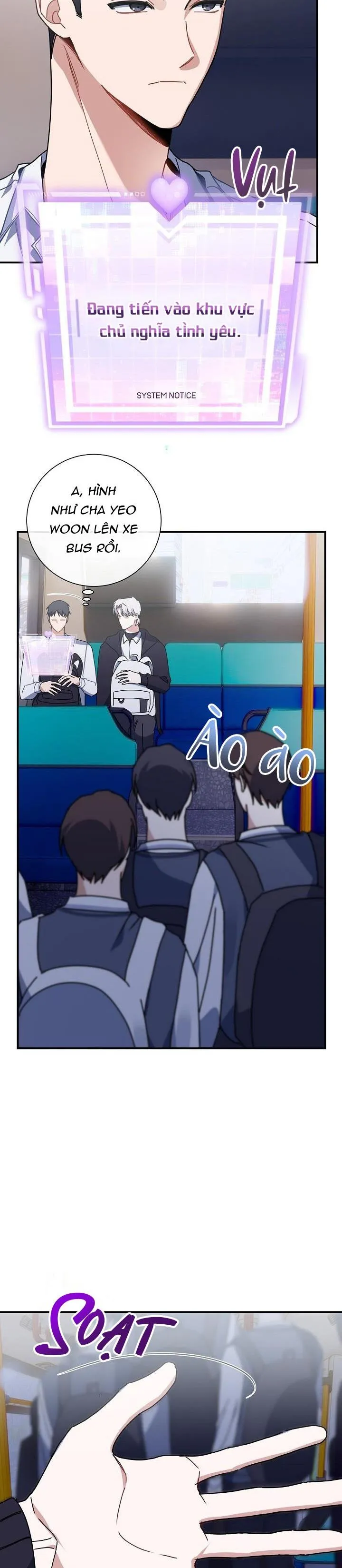 Khu vực chủ nghĩa tình yêu Chapter 18 Trang 9