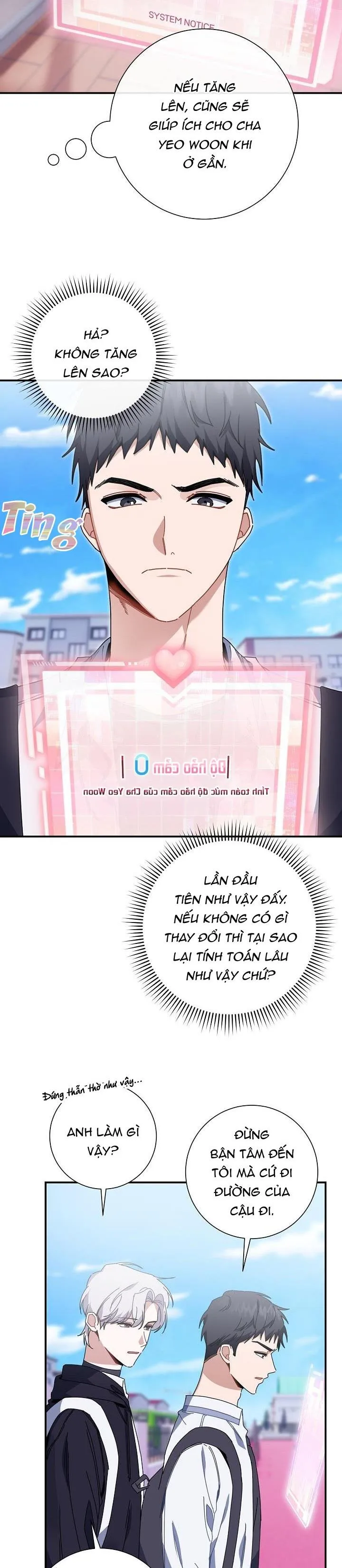 Khu vực chủ nghĩa tình yêu Chapter 18 Trang 19