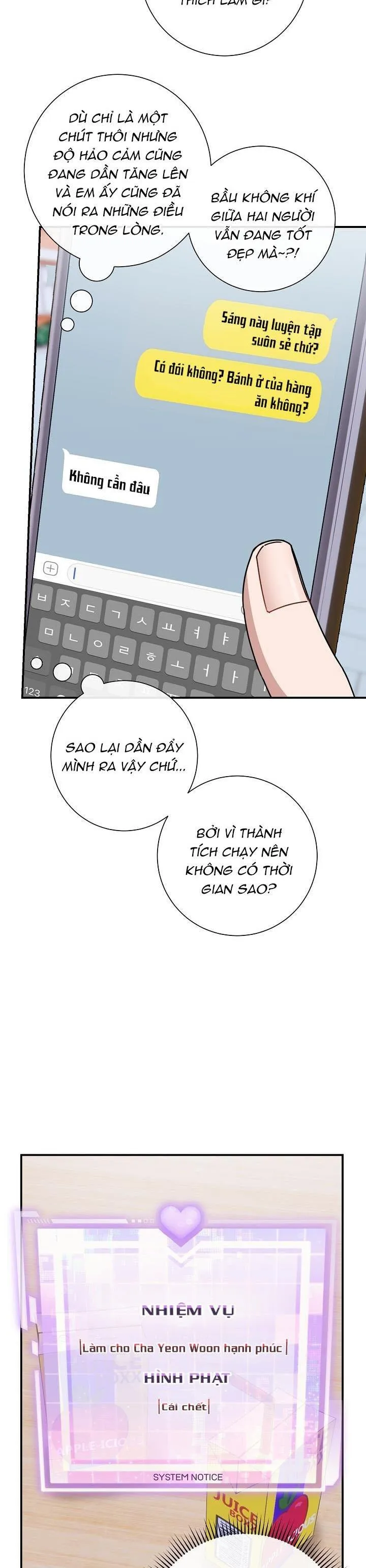 Khu vực chủ nghĩa tình yêu Chapter 19 Trang 33