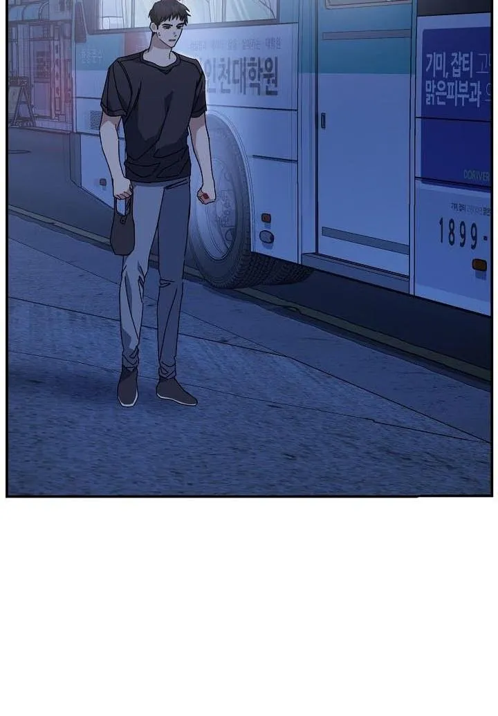 Khu vực chủ nghĩa tình yêu Chapter 20 Trang 38