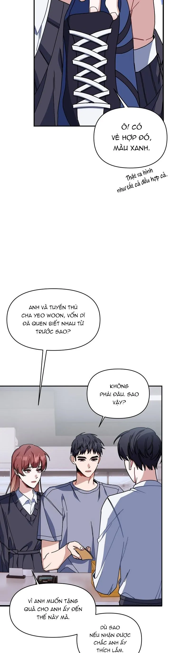 Khu vực chủ nghĩa tình yêu Chapter 21 Trang 5