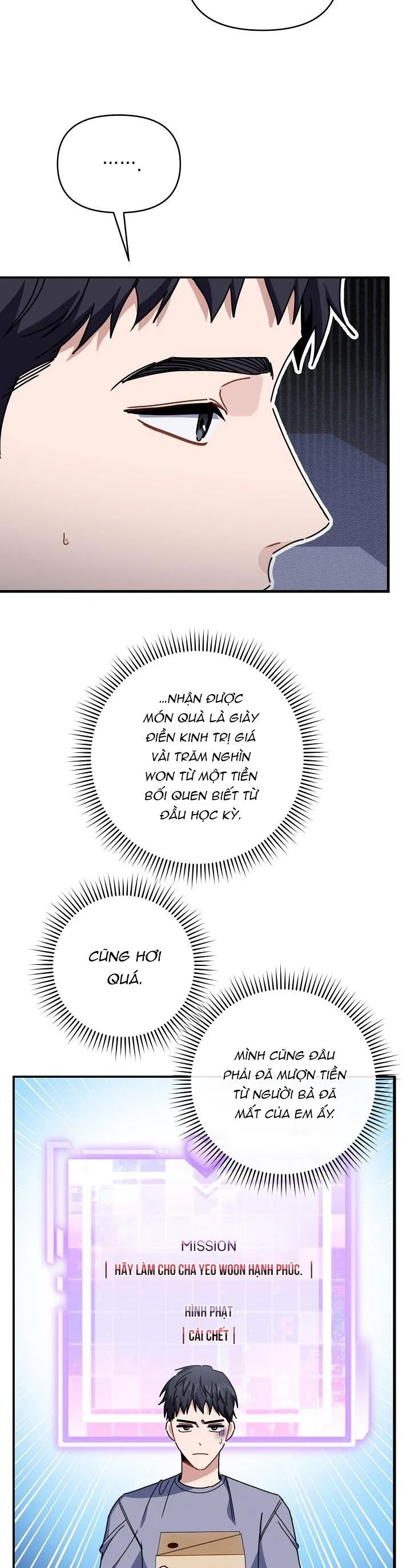 Khu vực chủ nghĩa tình yêu Chapter 21 Trang 6