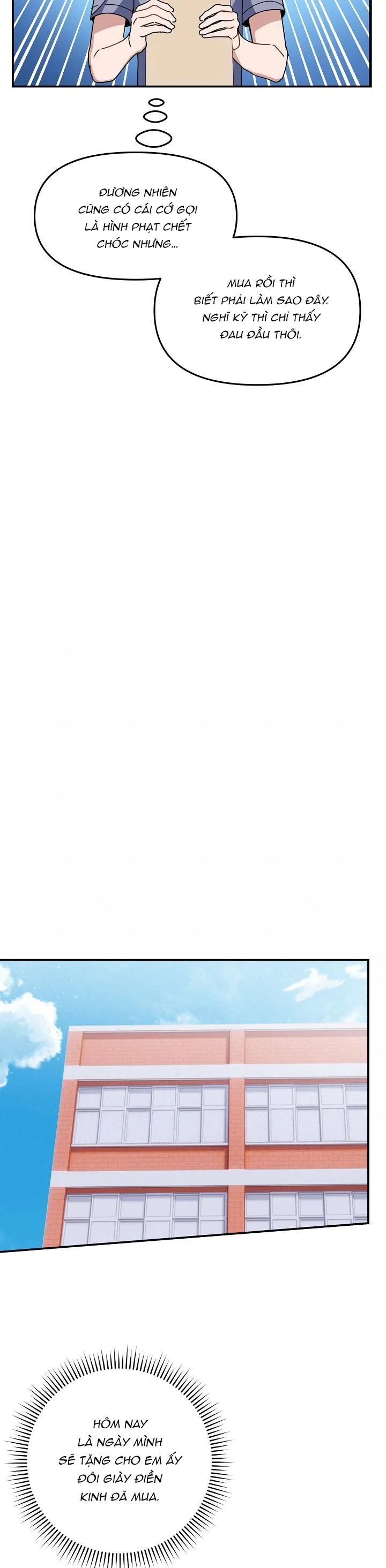 Khu vực chủ nghĩa tình yêu Chapter 21 Trang 7