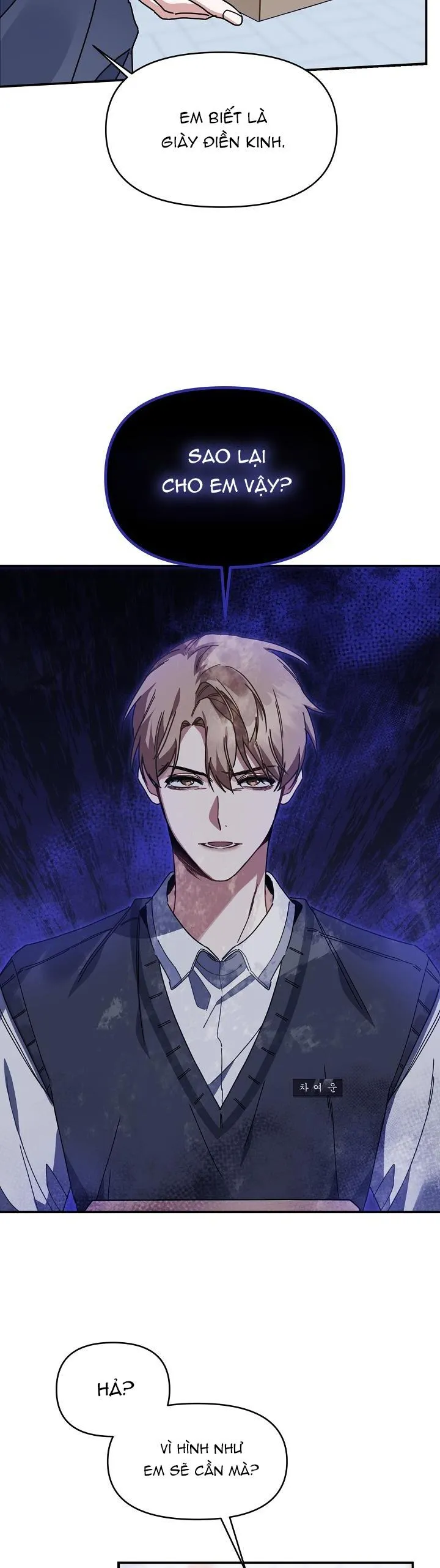 Khu vực chủ nghĩa tình yêu Chapter 21 Trang 17