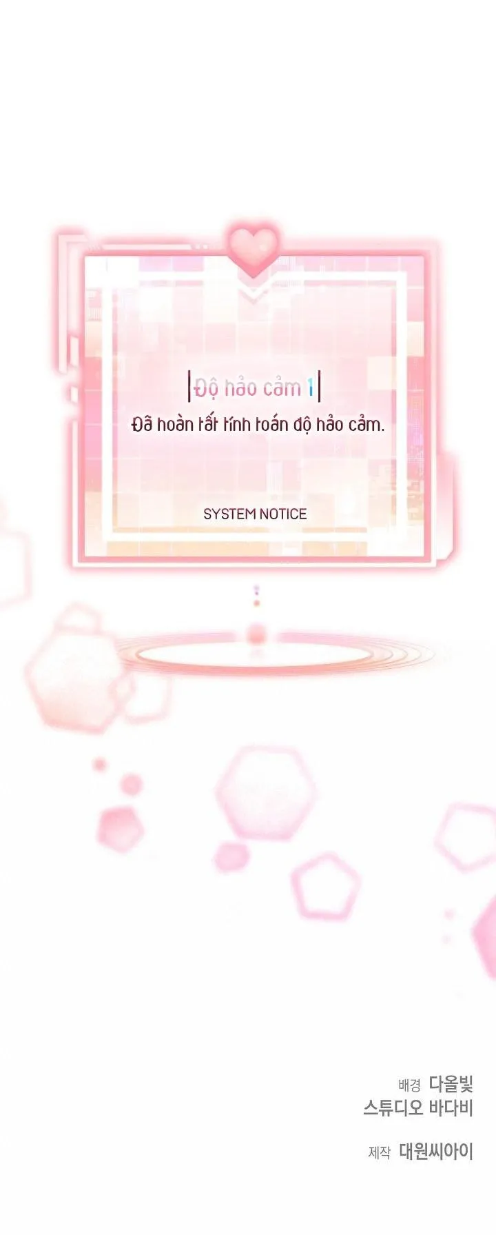 Khu vực chủ nghĩa tình yêu Chapter 22 Trang 42