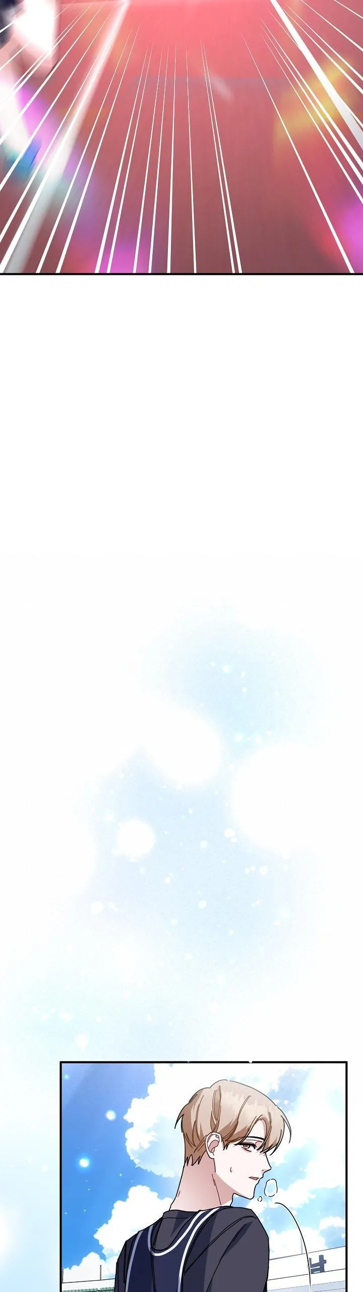 Khu vực chủ nghĩa tình yêu Chapter 23 Trang 7