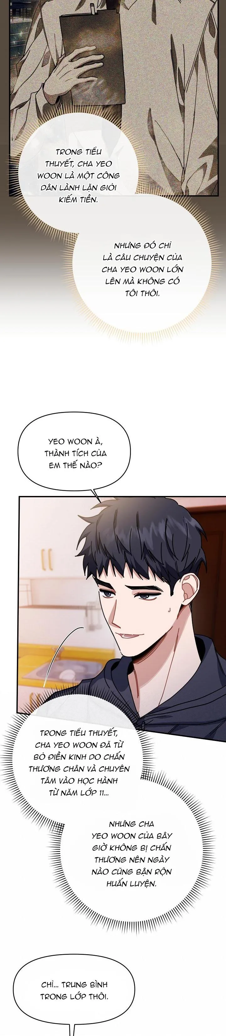 Khu vực chủ nghĩa tình yêu Chapter 24 Trang 18