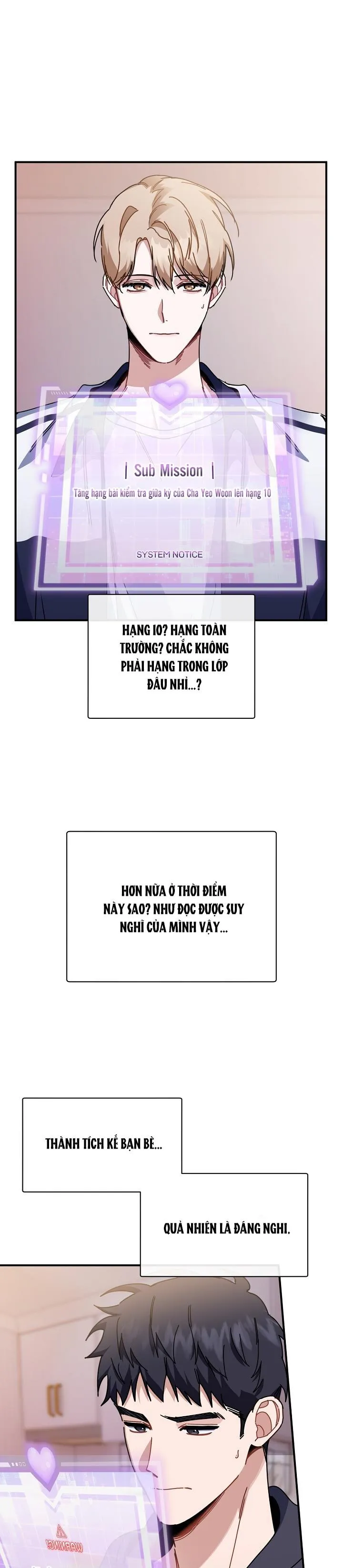 Khu vực chủ nghĩa tình yêu Chapter 24 Trang 21