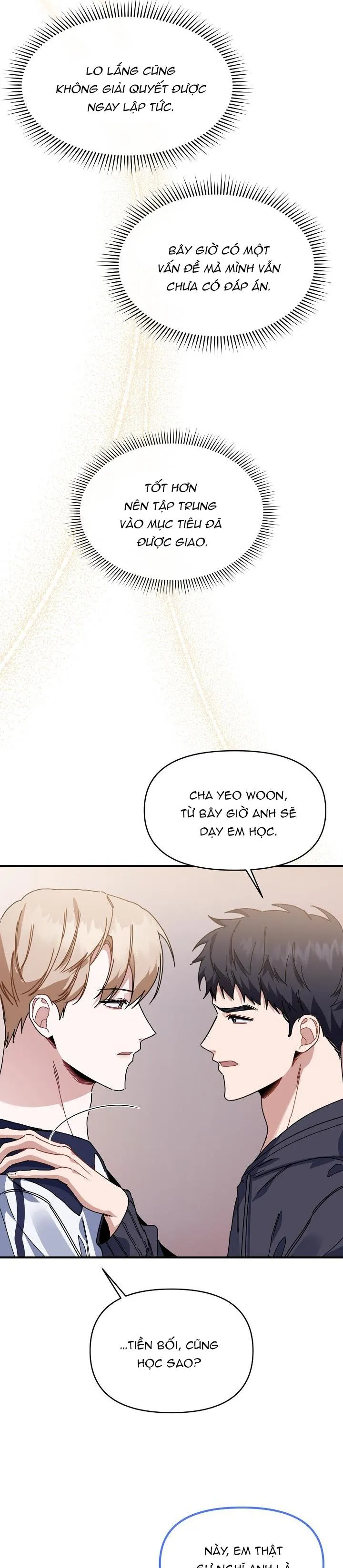 Khu vực chủ nghĩa tình yêu Chapter 24 Trang 27