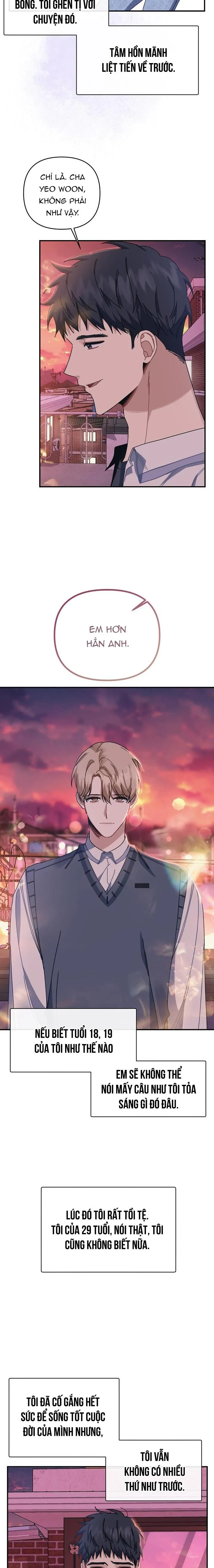Khu vực chủ nghĩa tình yêu Chapter 25 Trang 14