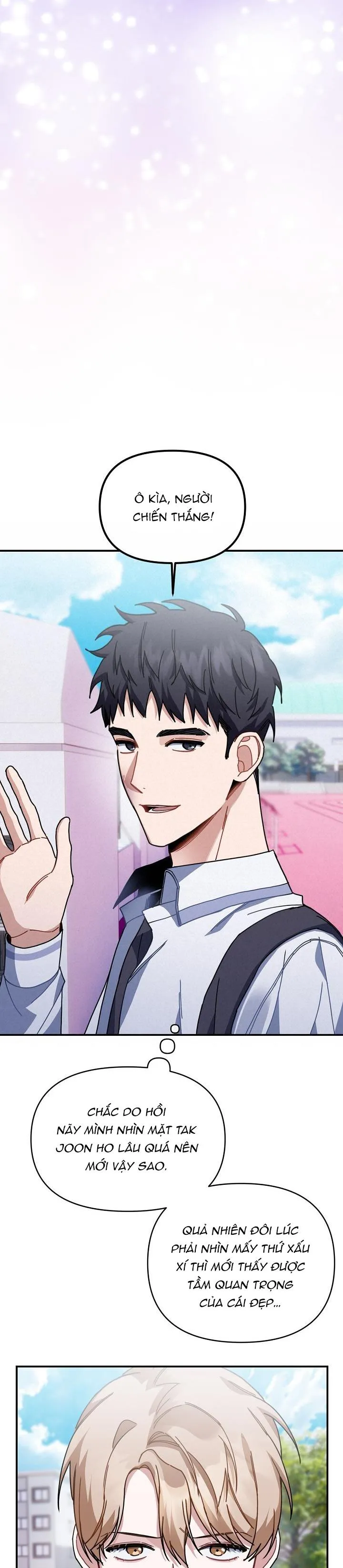 Khu vực chủ nghĩa tình yêu Chapter 26 Trang 27