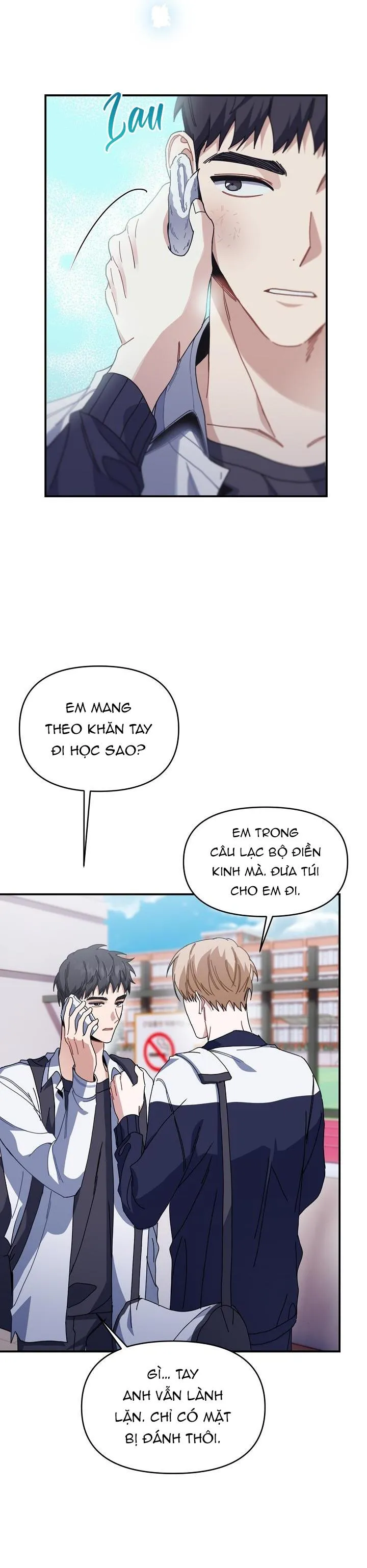 Khu vực chủ nghĩa tình yêu Chapter 27 Trang 5