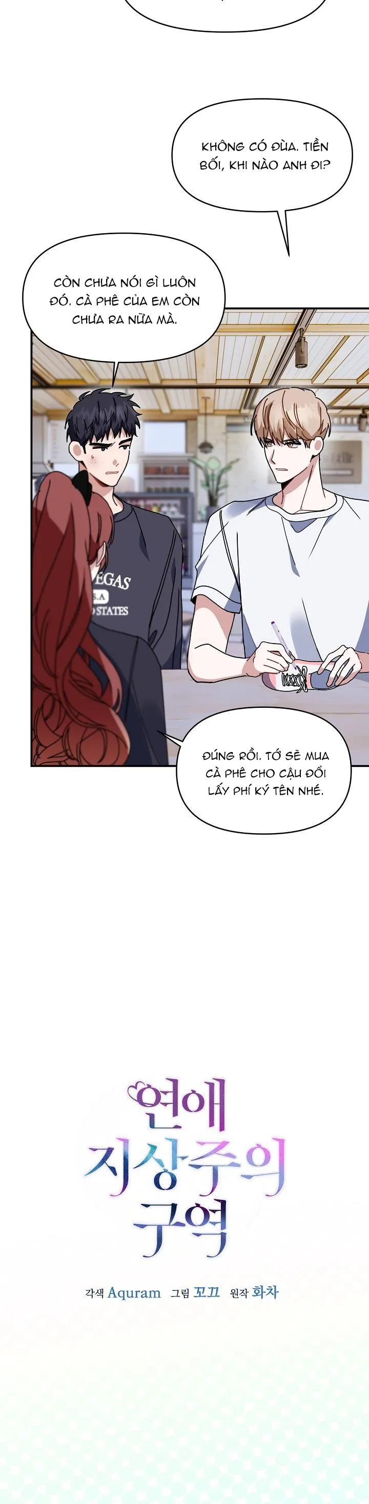 Khu vực chủ nghĩa tình yêu Chapter 28 Trang 24