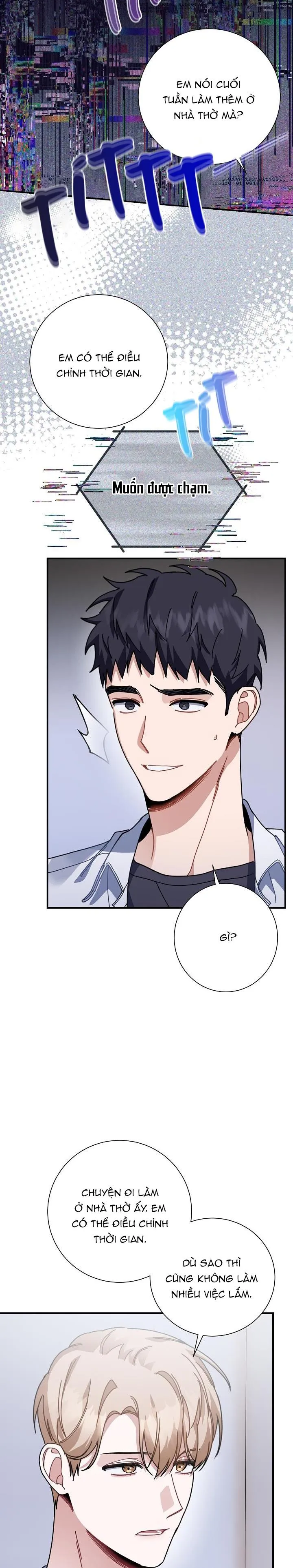 Khu vực chủ nghĩa tình yêu Chapter 29 Trang 4