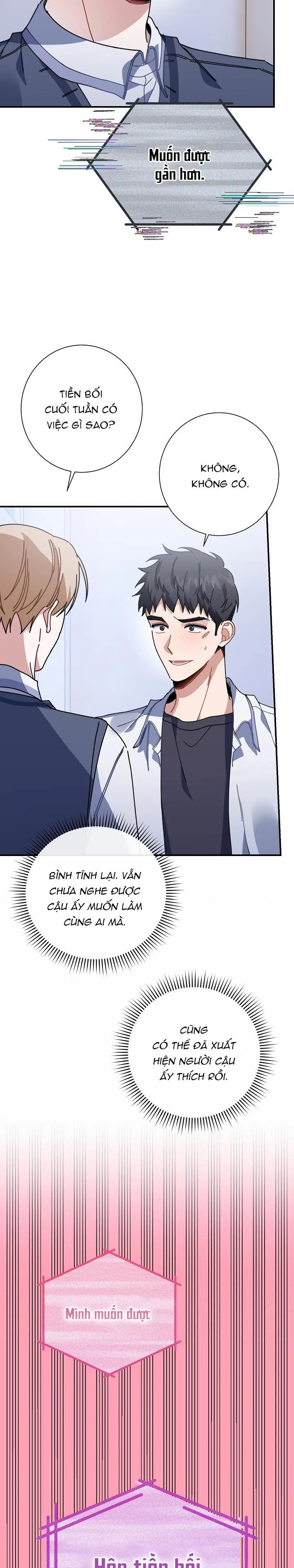 Khu vực chủ nghĩa tình yêu Chapter 29 Trang 5