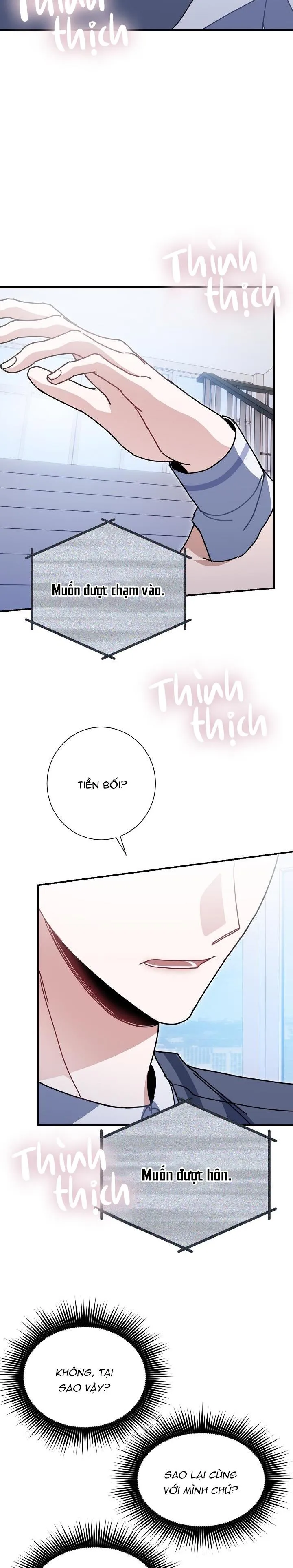 Khu vực chủ nghĩa tình yêu Chapter 29 Trang 8