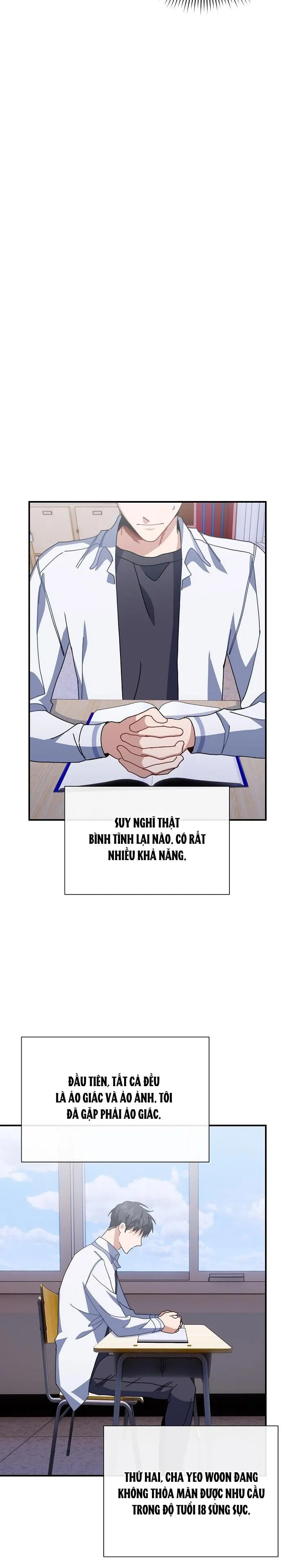 Khu vực chủ nghĩa tình yêu Chapter 29 Trang 11