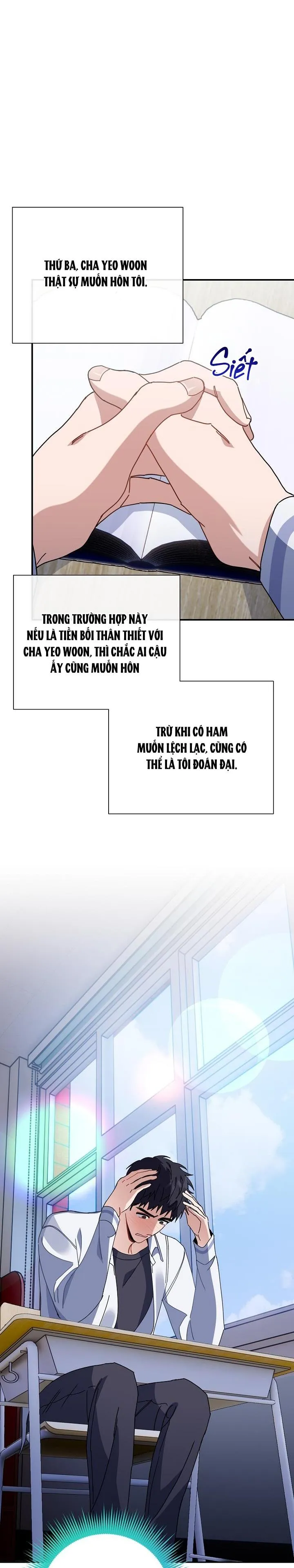 Khu vực chủ nghĩa tình yêu Chapter 29 Trang 12