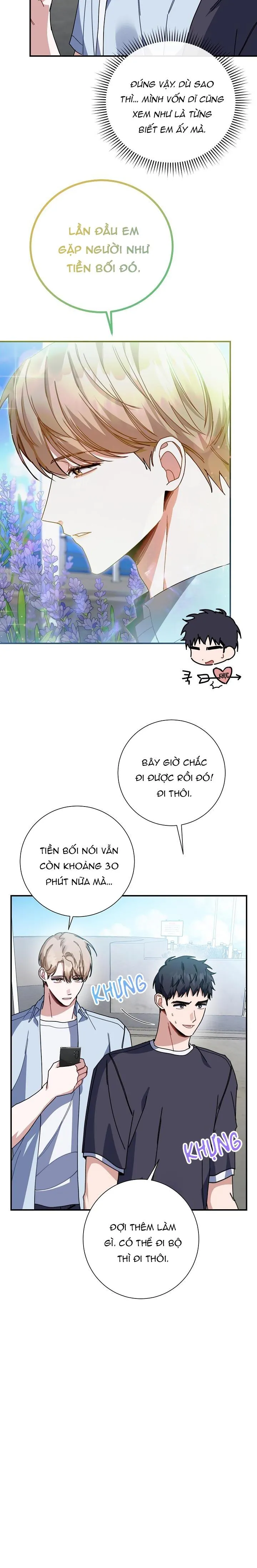 Khu vực chủ nghĩa tình yêu Chapter 30 Trang 4