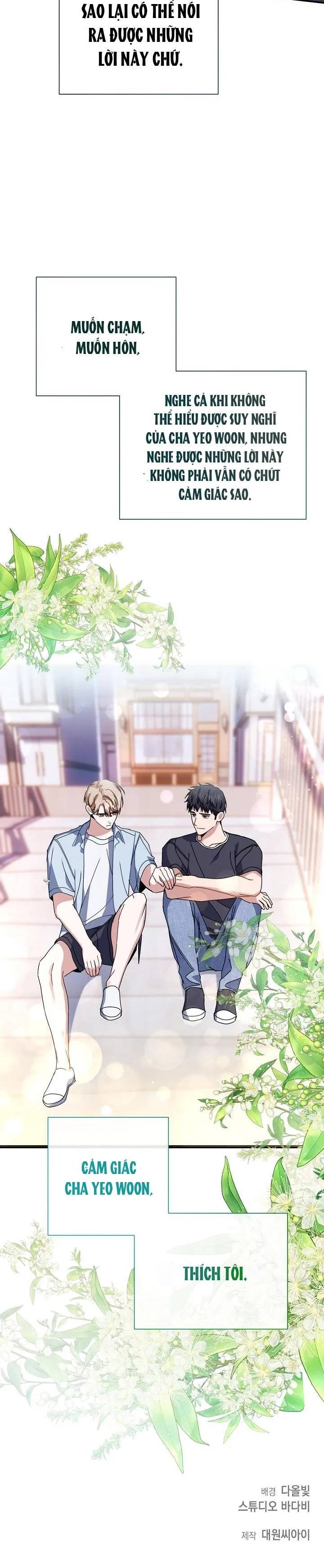 Khu vực chủ nghĩa tình yêu Chapter 30 Trang 28