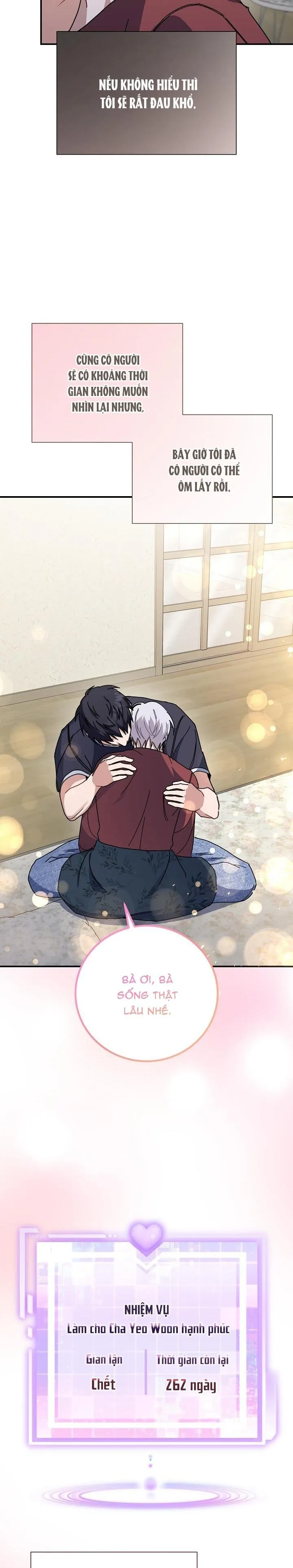 Khu vực chủ nghĩa tình yêu Chapter 31 Trang 22