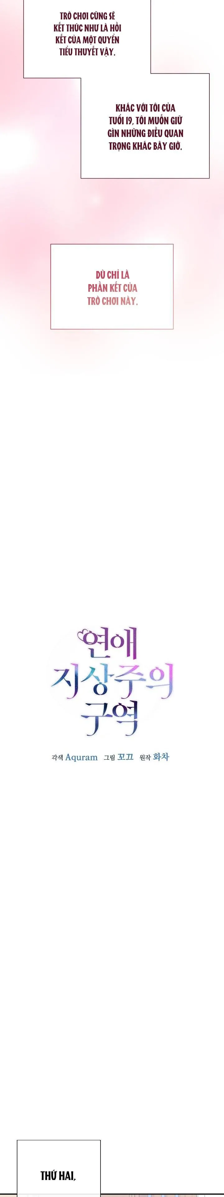 Khu vực chủ nghĩa tình yêu Chapter 31 Trang 23