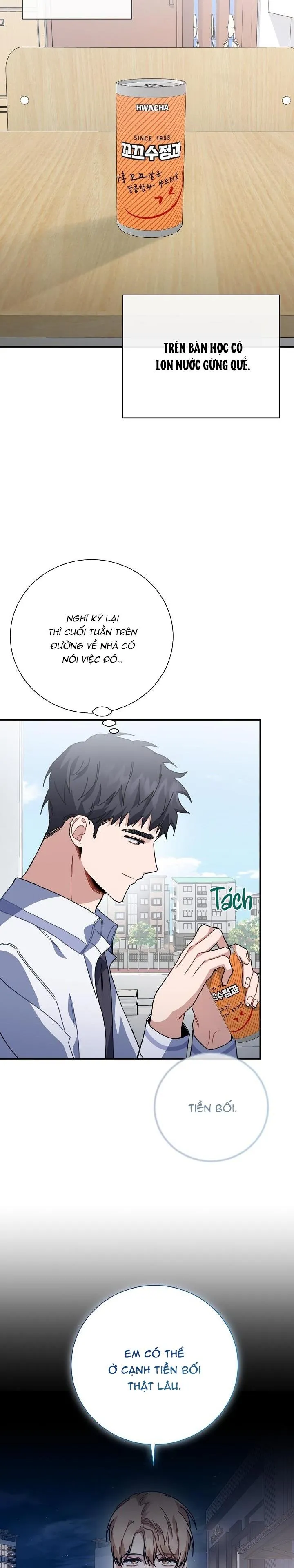 Khu vực chủ nghĩa tình yêu Chapter 31 Trang 24