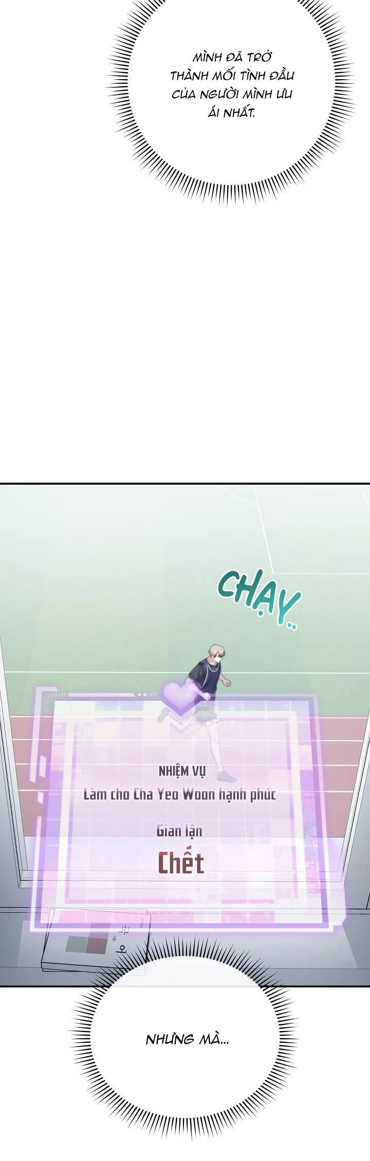 Khu vực chủ nghĩa tình yêu Chapter 31 Trang 31