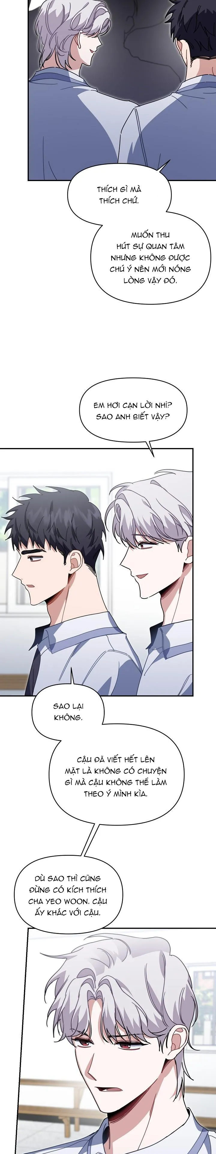 Khu vực chủ nghĩa tình yêu Chapter 32 Trang 13