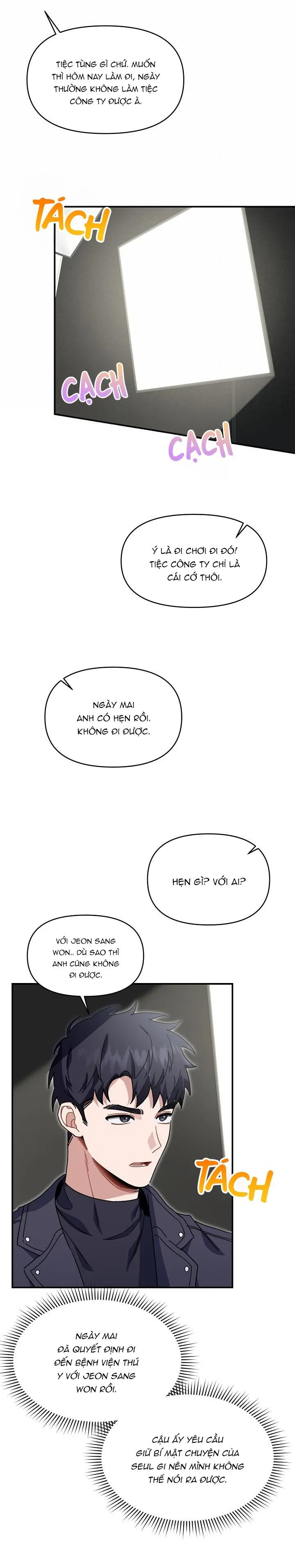 Khu vực chủ nghĩa tình yêu Chapter 33 Trang 17