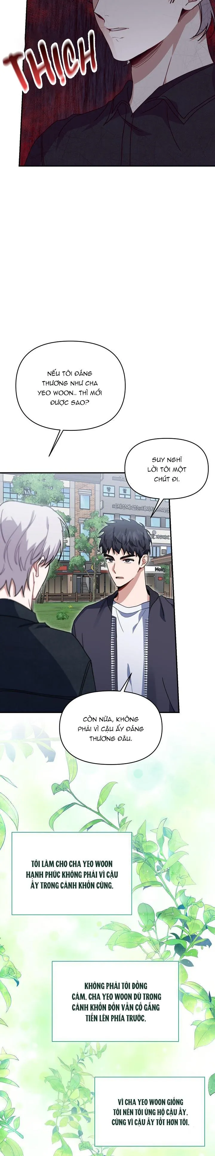 Khu vực chủ nghĩa tình yêu Chapter 33 Trang 24